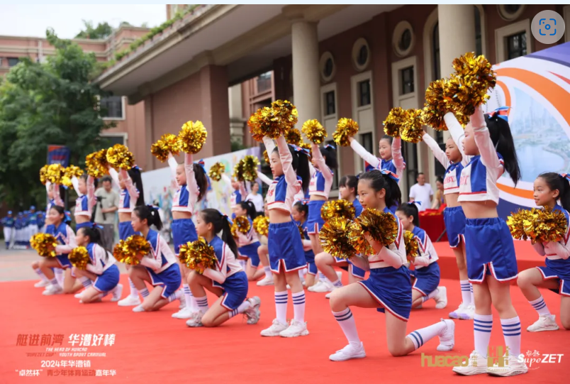 【分院动态】华漕：践行社会责任，关注青少年成长，这家春申金字塔人才企业这样做......